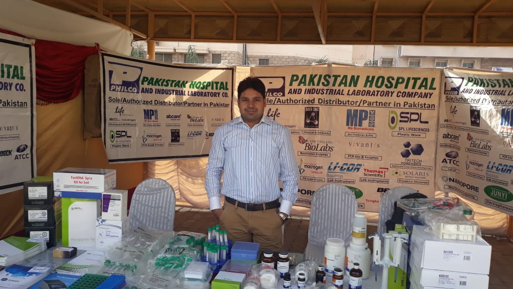 Ahmad Systems | Authorized Distribution in Pakistan & U.A.E